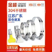 304���P䓺����܊A�����ܹ��ˮ���͟��Cϴ�Cú��ܿ����ܿ�