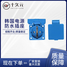 16AnԴˮ Wʽȼˮ IP54