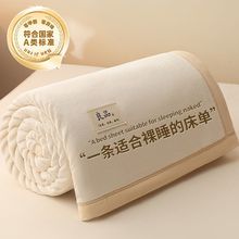 加绒加厚牛奶绒床单单件珊瑚绒法兰毯毛毯冬季单人冬天床盖被单
