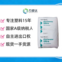 EVA/����ɭ���W LD705 LD706 LD708 LD713 LD720 LD721 LD723