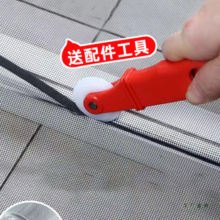 304���P䓼����W���b���÷��ü������W����ɳ���W������؈����W