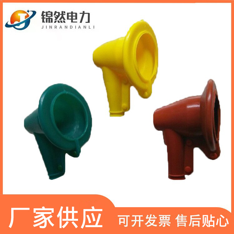 现货供应避雷器护套高压绝缘护套避雷器保护套变压器防护罩