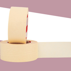 Wholesale Masking Tape: Seamless Grout Lines, Artistic Use, Heat-Resistant Wrinkle Paper for Spray Paint and Masking
