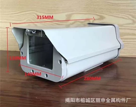 监控器支架;其他周边配件;智能设备