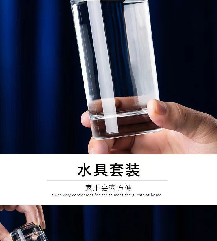 微信图片_20210724145103