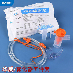 �A������һ����ʹ�Ú����F�����������t���F����������F���C���