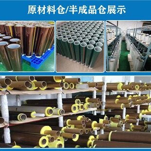 0.18mm�͸ߜ��ط����z���������ڙCPTFE�z���F�����������x�ͼ�