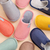 2023 cloth label floor drag lamp core down anti -slip home shoes, a piece of cargo keeps warm cover -toe couple cotton slippers