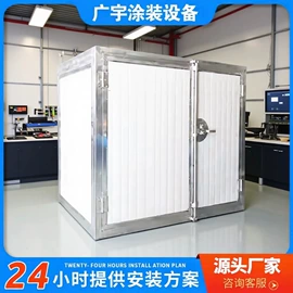 烤漆设备;涂装除尘设备;涂装配件