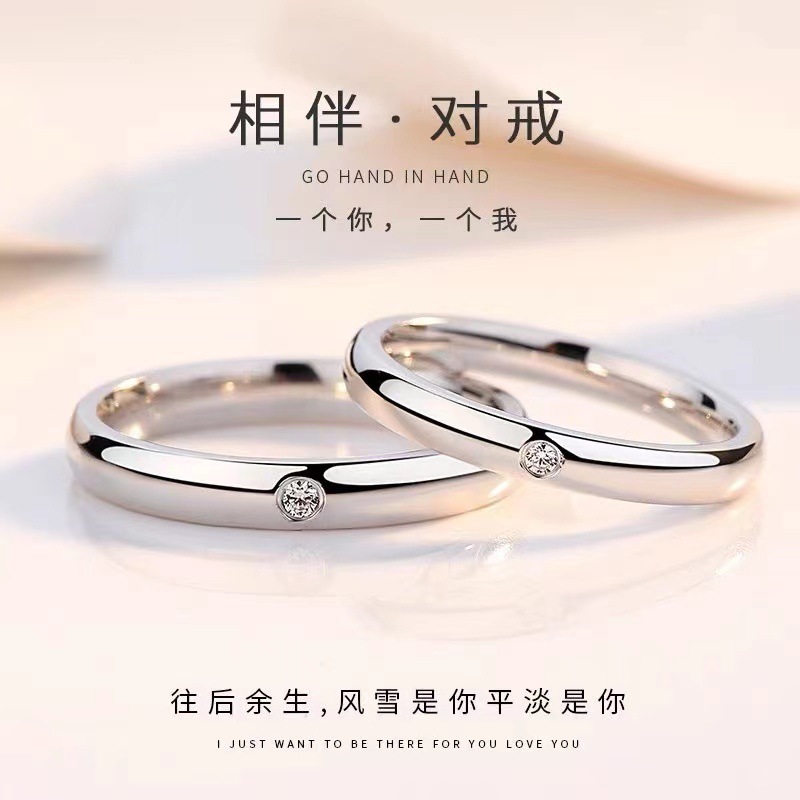 The new Thai silver to keep the end of the old ring simple ring ring ring ring couple live supply to send male girlfriend