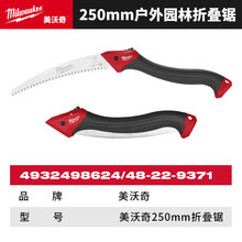 ������Milwaukee�ۯB����;��������ľ�����䏗l�4932498624