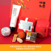 Persimmon Ruyi wedding birthday gift 520 Valentine's Day gift Creative gifts to send girlfriends and good persimmons