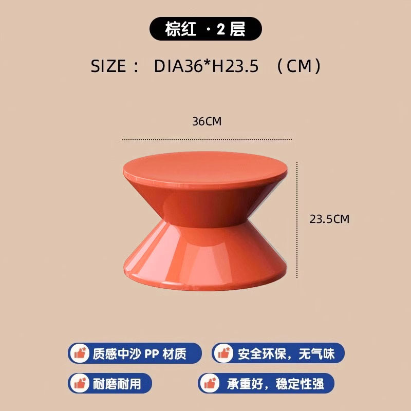 HA-브라운 레드 [2겹]