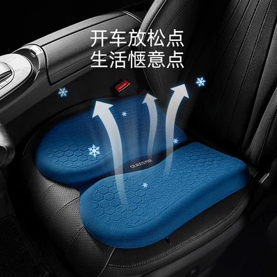 Single Chair Pad for Home | Cool pad