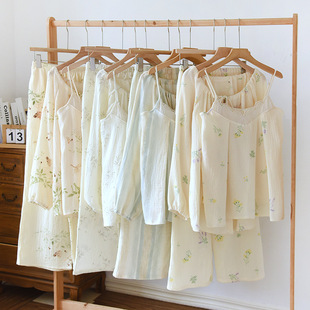 New Cotton crepe three-piece pajamas women's long-sleeved cardigan strap lace sweet style home wear suit
