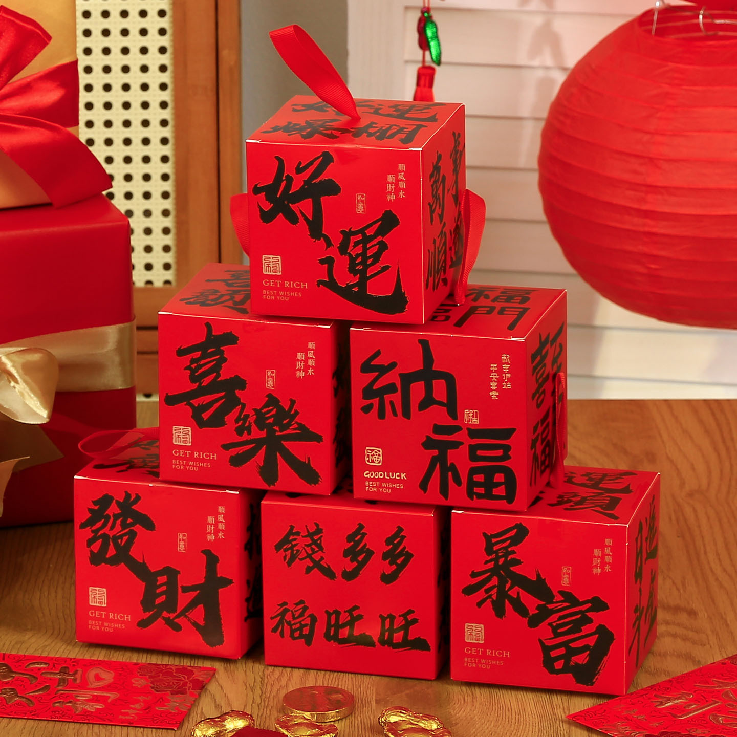 新年中国风春节过节礼盒包装盒牛轧糖雪花酥果饼干盒喜糖送礼盒子