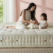 家庭用羊毛手工床垫无胶无甲醛床垫20厘米厚床垫静音2米乘2米2