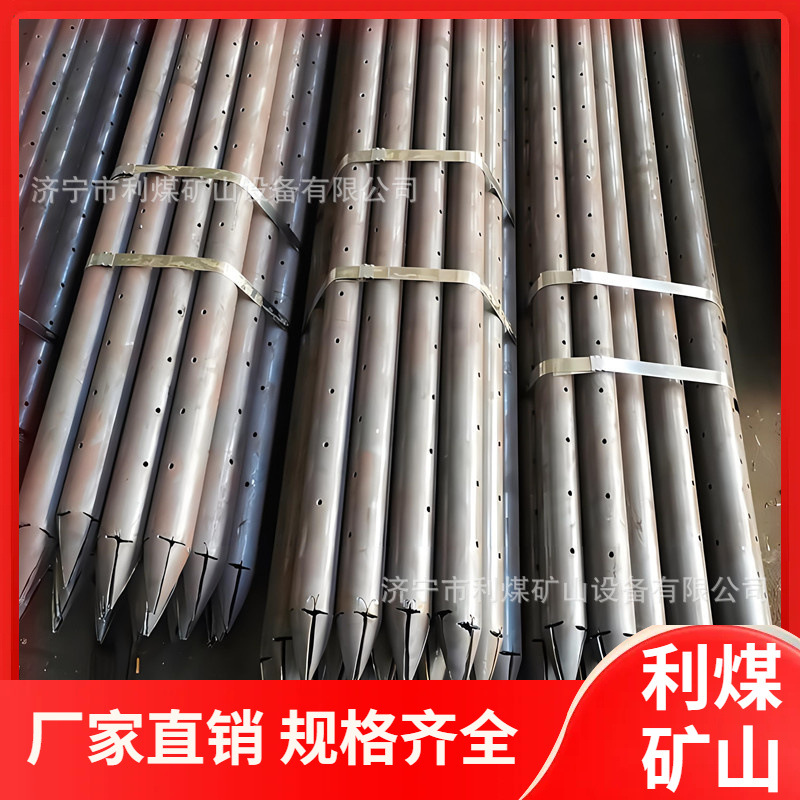 注浆根管导管89*10自进式中空注浆锚杆工厂加工自进式管棚