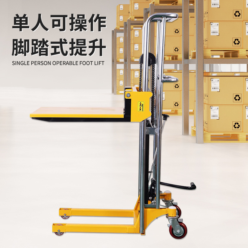 Apilador pequeño elevador plataforma de carga y descarga carretilla elevadora de equipaje Qianbao eléctrico ligero manual hidráulico