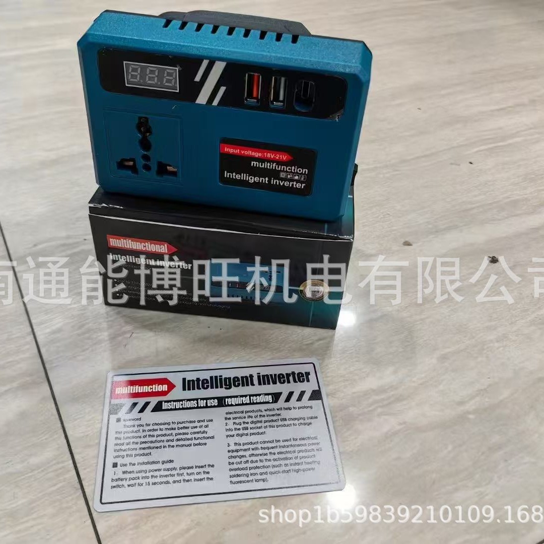 Transfronterizo comercio exterior MT inversor de voltaje de 220V soporta tipo-c y doble interfaz USB se puede conectar con ventilador