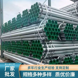 石油套管;复合管;螺旋管