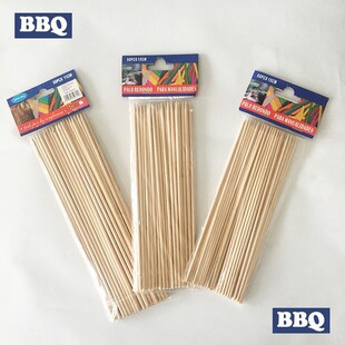 ľ���⴮�� BBQһ���ԟ������S��ֱ�N��ľԭɫʳƷ��������ľ��