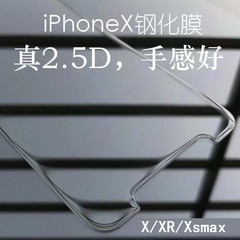 適用Nokia C10鋼化膜0.4MM高清LG K51大弧手機玻璃屏幕保護膜貼膜