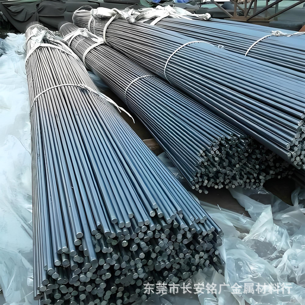 现货230M07圆棒9.5mm 7.5mm钢棒Y06 10.5mm圆钢11SMNPB37棒材EN1B