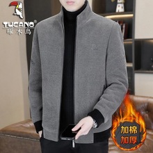 啄木鸟秋冬季立领夹克男毛呢外套短款加棉加厚金貂绒保暖呢子大衣