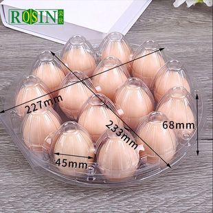 �V��Դ�^�S��͸���u���������ܣ���N��ʽ�����x���ն��������r��