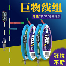 ɫ~pﾀMI~~ҰីֹƷ~|