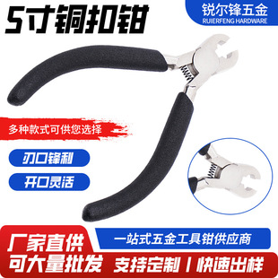 5���~���Q�錚�Q DIY�Q���b���ߺ�ɫմ������̶� �h�K��λ�Q��