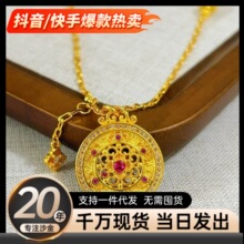 ɳ���Ʒ�������\���໨�_�P������Ů�����S��һ�w�С���߼���