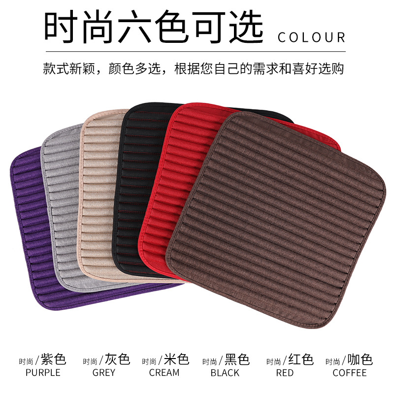 new pattern Amazon Selling Foreign trade Flax automobile Seat cushion Single seat backrest Three-piece Suite non-slip wholesale