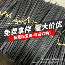 �S��ֱ�N��޹�ٗl�U����w�S���Ƶ�o����޹���ֲ���ٗl�Uɢ��