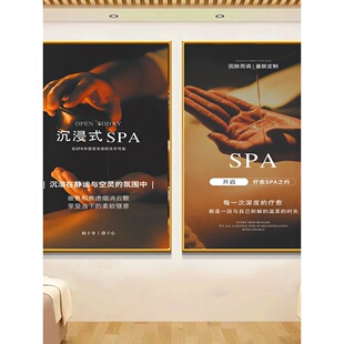 SPA��������ŷ���ȯ���ጷŉ�����D����Ժ�쮋KT�屳�����b�