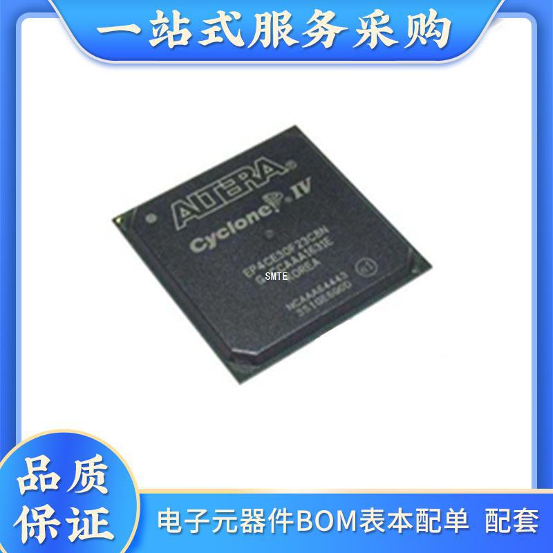 L6364Q L9915-CB VNP20N07  T8100-B TL082CP请联系客服再下单