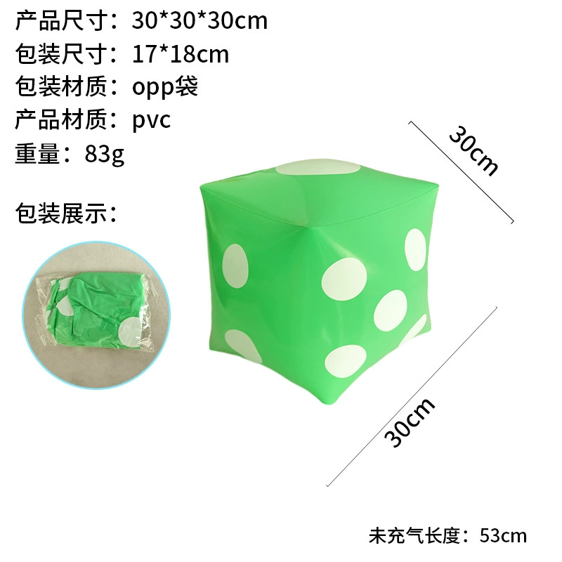 Toy PVC, action game, game props, amusing inflatable dice, (Cross-border trading)