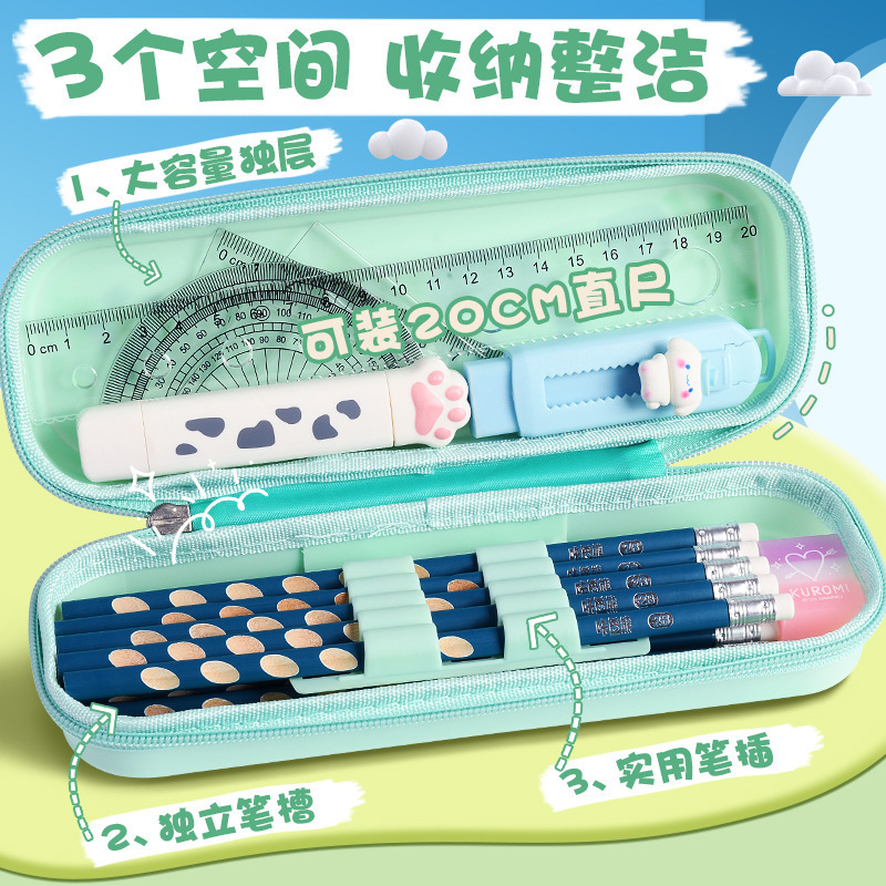 开学季新款卡通可爱笔袋小学生ins高颜值大容量耐脏拉链文具笔盒|undefined