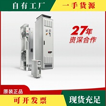 ABB变频器ACS580-01-05A7-4/039A/046A/073A/106A/09A5/12A7/026A