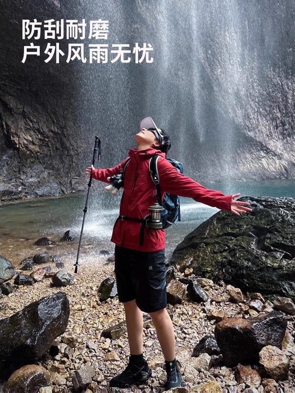 WASSUP户外朱雀红冲锋衣夹克男女春秋季外套防水防风登山服外套男|undefined