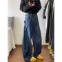 美式男女小众拼接牛仔裤