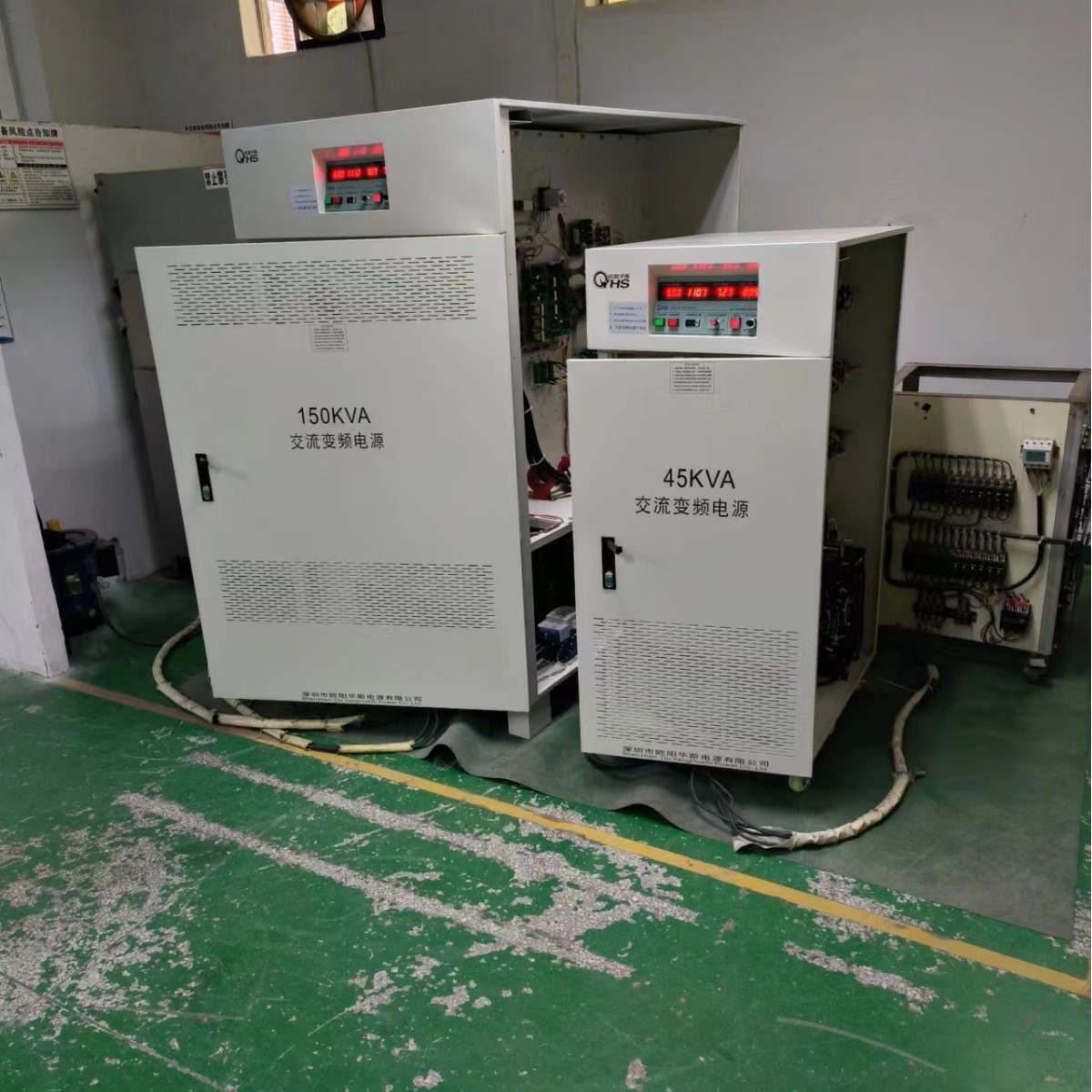 ŷ����˹����150KVA��Ƶ��Դ���������к��ͣ����440V 60HZ