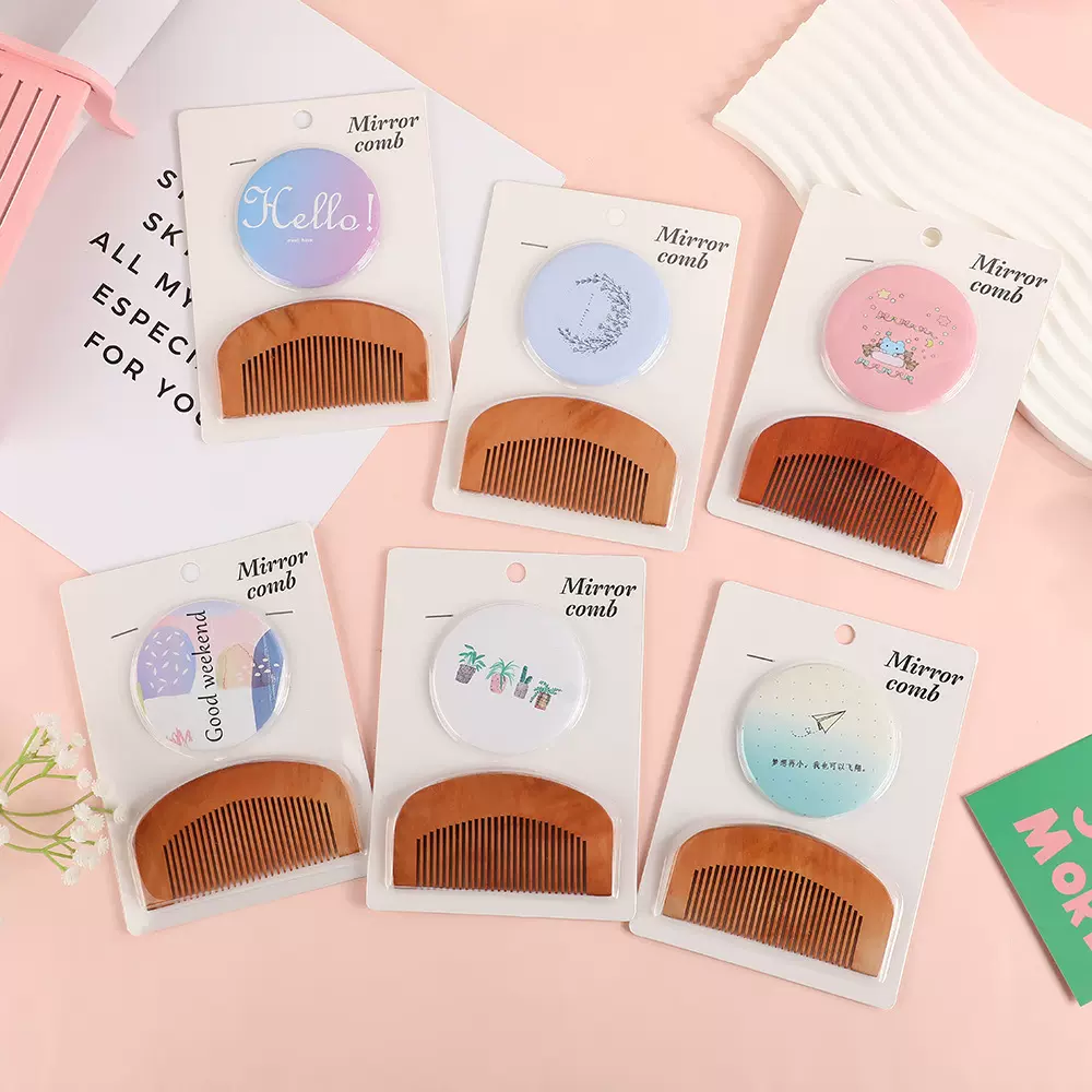 组合装小镜子梳子便携手持化妆镜促销小镜子学生随身镜文创礼物