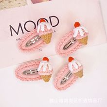 ��Ů�ѻ�������ë���h���l�����ͱ���ܿ�ͨ�l�AŮͯ��߅�A�����A
