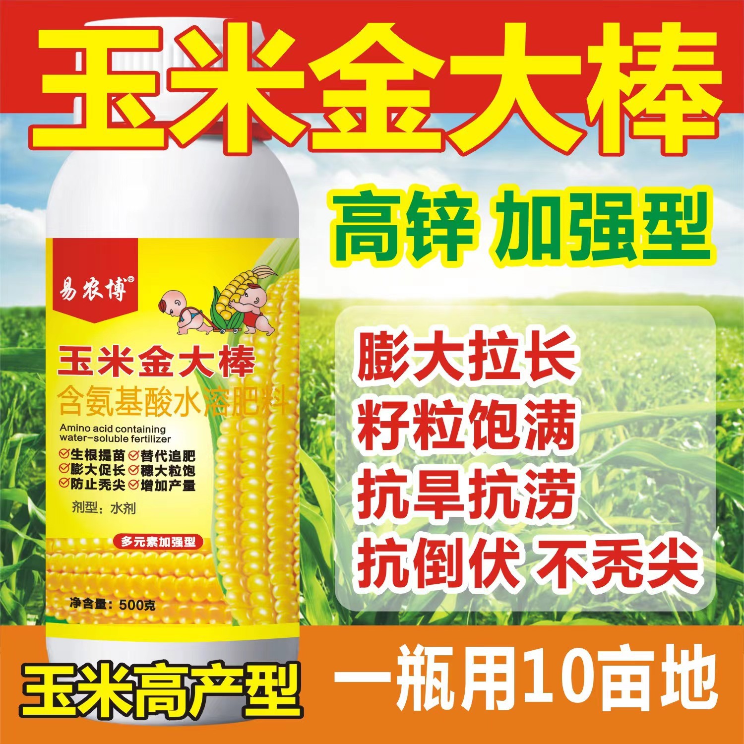 ΢��ͼƬ_202406171624261