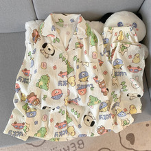 清仓新款汽车小狗云朵棉睡衣女长袖长裤春秋季卡通可爱家居服套装