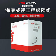 ���� DS-1LN5E-S/E�҃ȳ���W���o���~�侀CAT5e����ξW