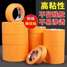 �Sވ�ͼ����y���z�����l���]��ɫ�����治�����z���ڱ��b�����g��