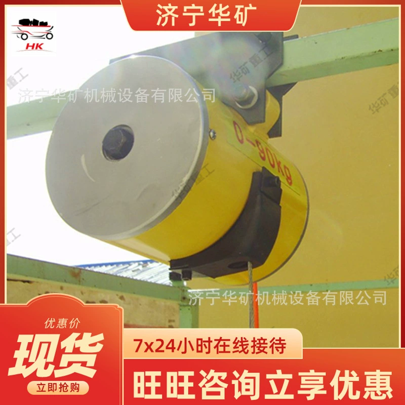 Удобная эксплуатация балансировочного подъемного натяного устройства Удобная эксплуатация башенного балансировочного подъемного PHQ-60-1 пневматического балансировочного устройства